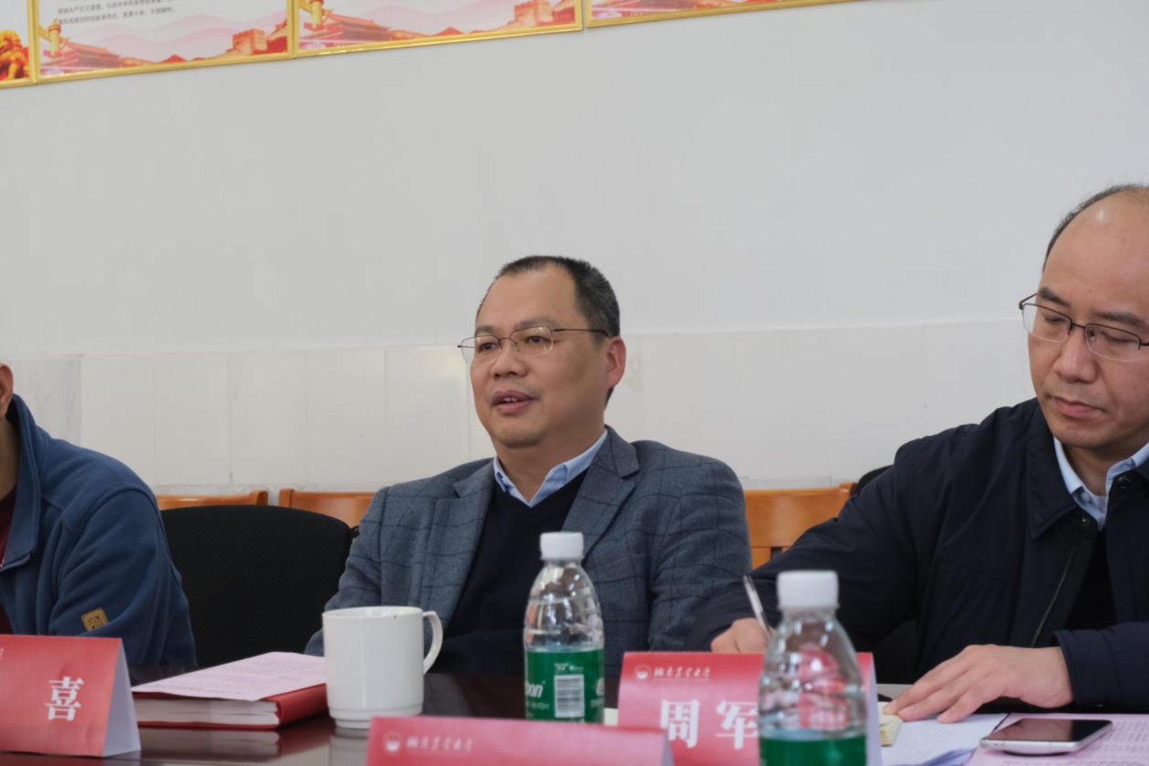 bevictor伟德官网