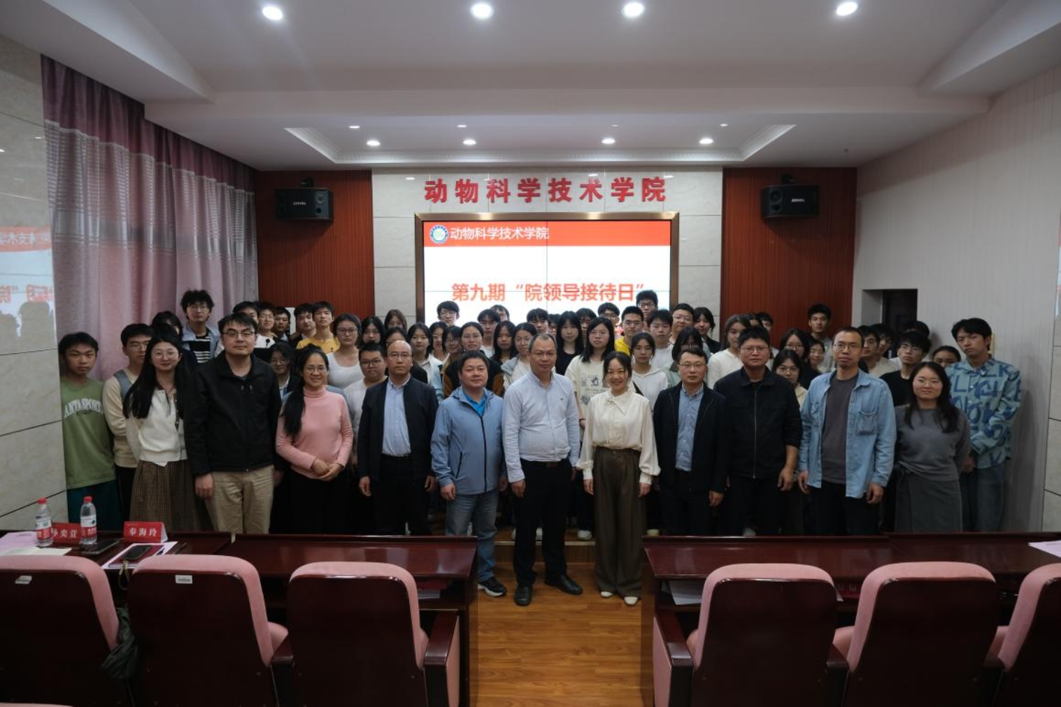 bevictor伟德官网