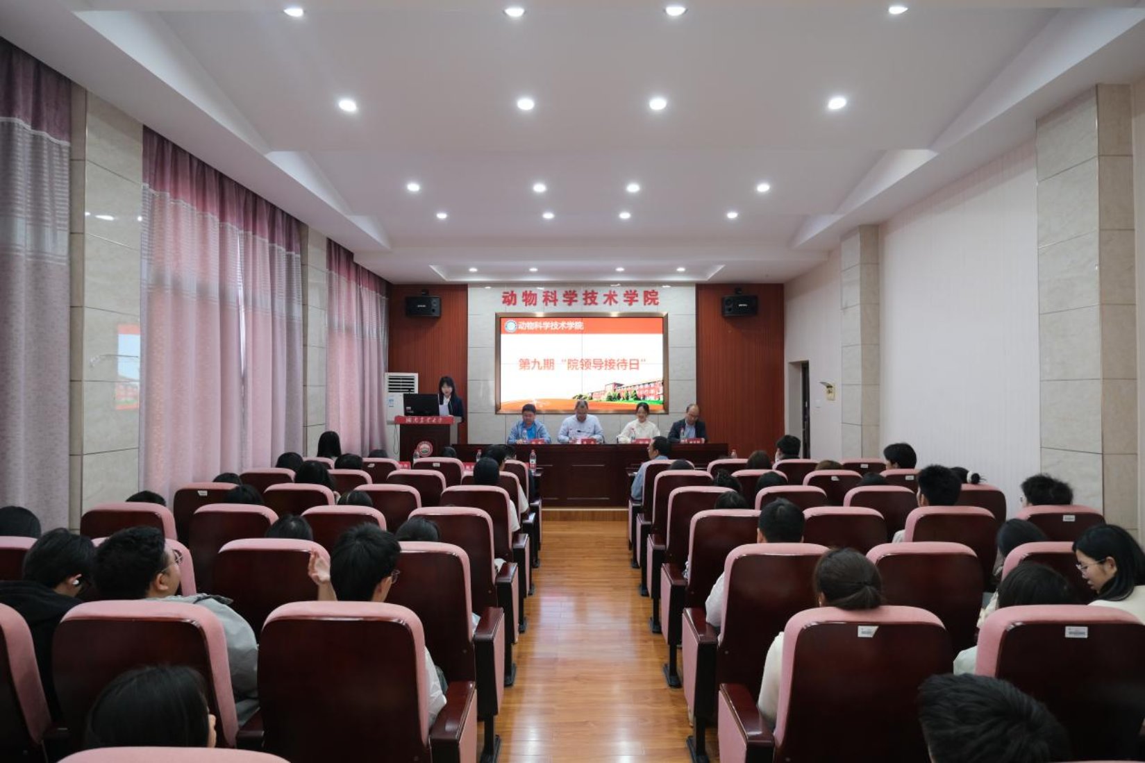 bevictor伟德官网