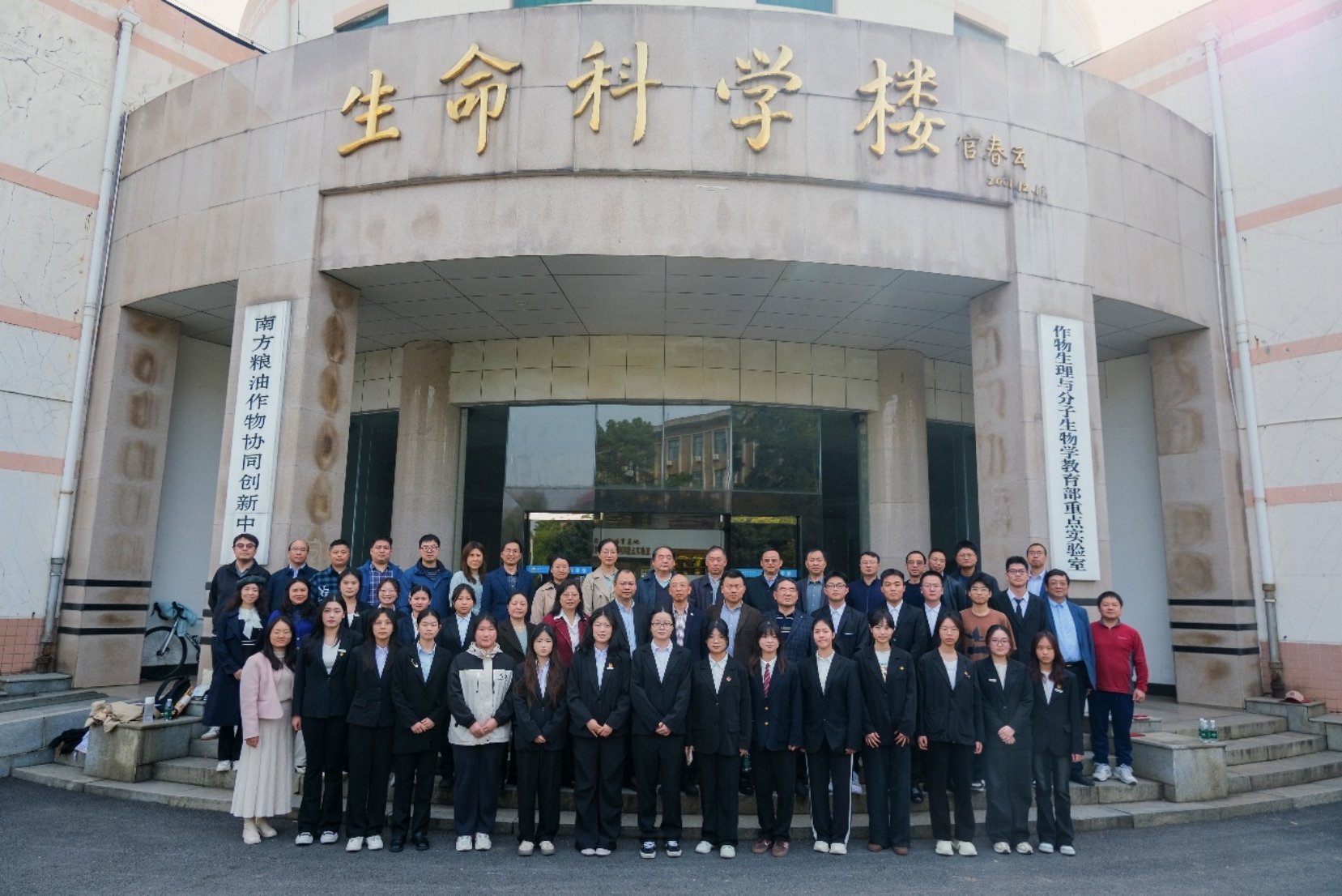 bevictor伟德官网