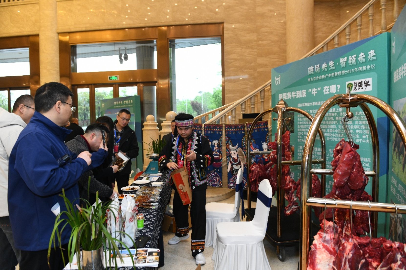 bevictor伟德官网