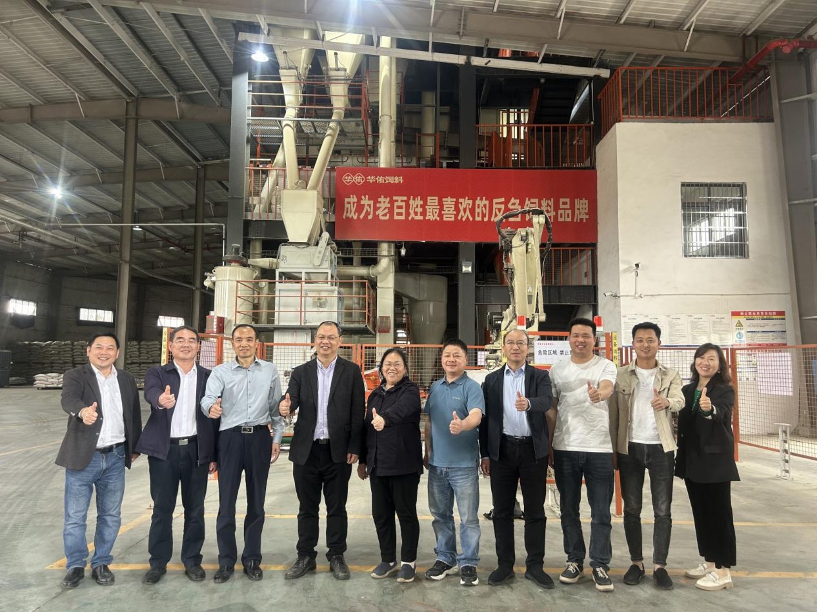 bevictor伟德官网