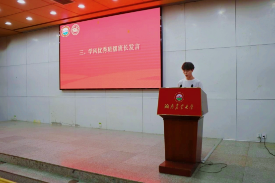 image.png bevictor伟德官网