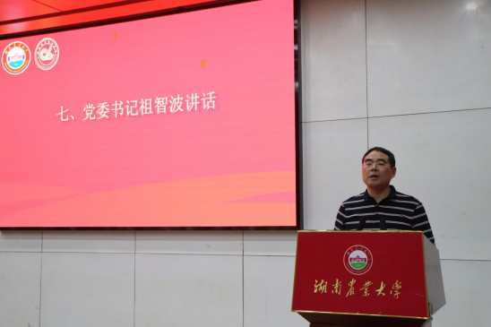 image.png bevictor伟德官网