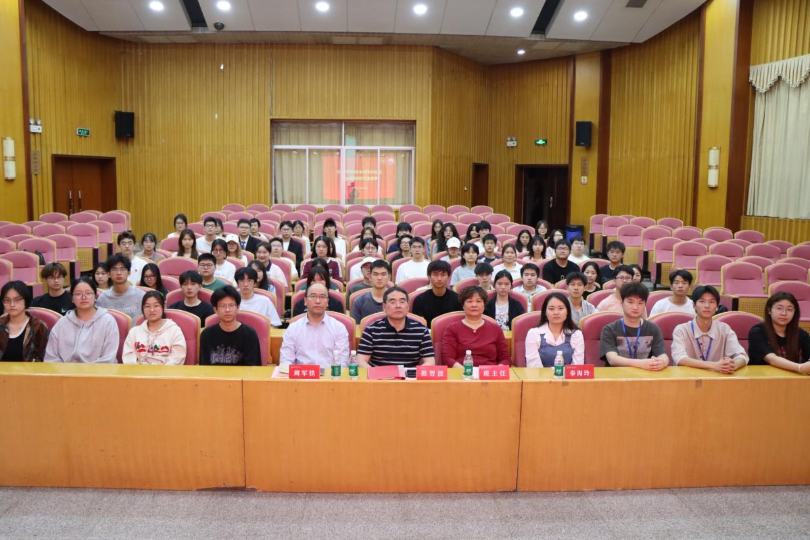 bevictor伟德官网