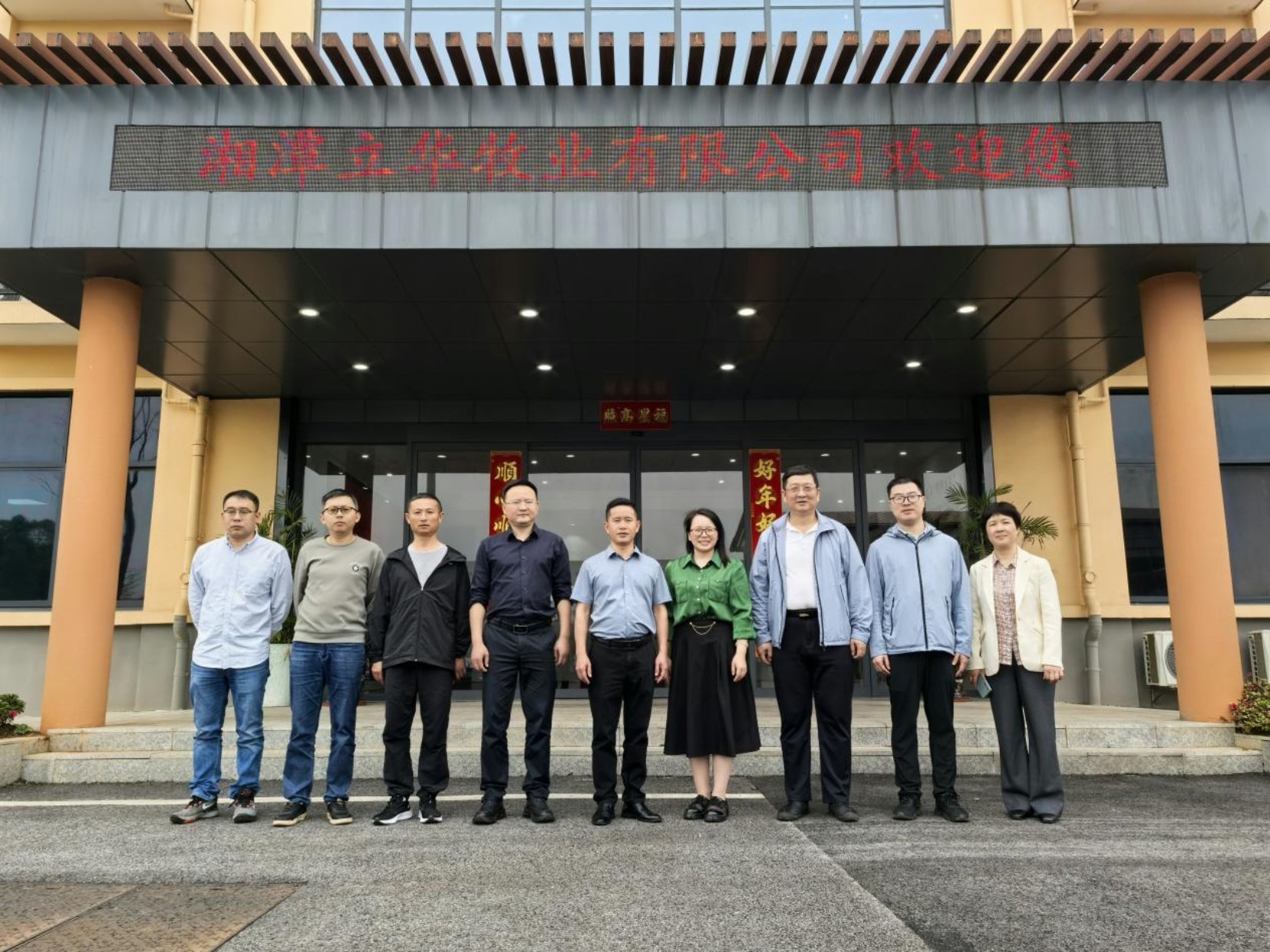 bevictor伟德官网