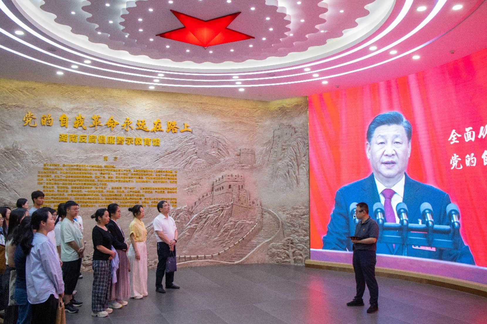 bevictor伟德官网