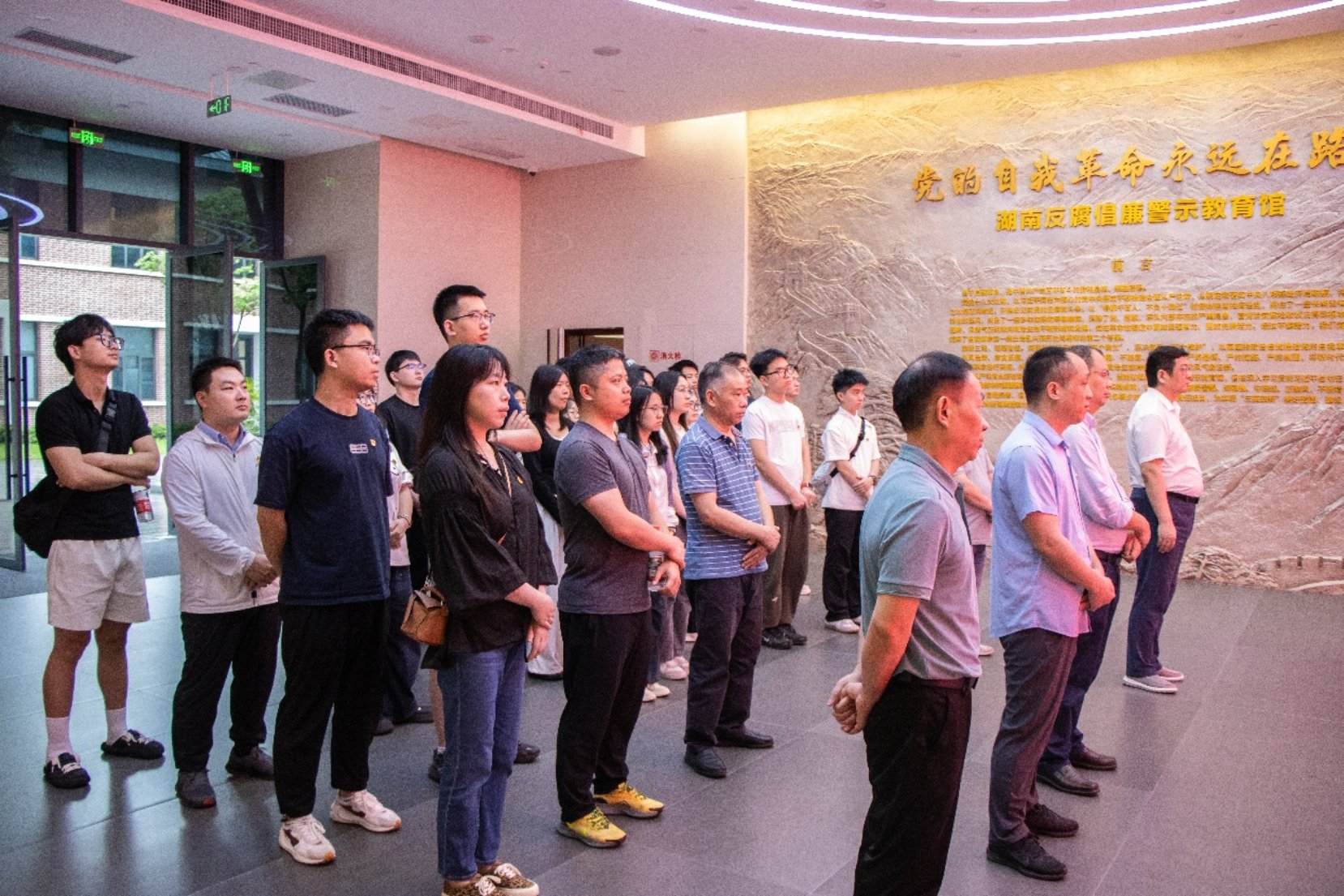 bevictor伟德官网