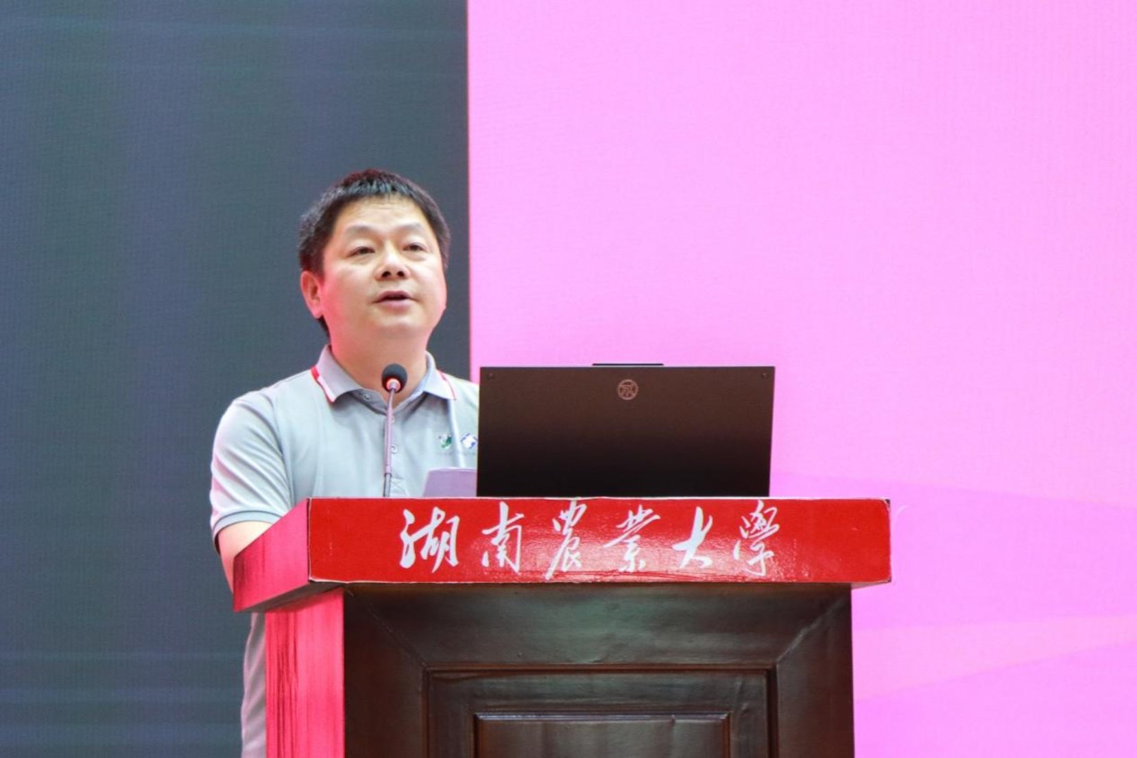 bevictor伟德官网