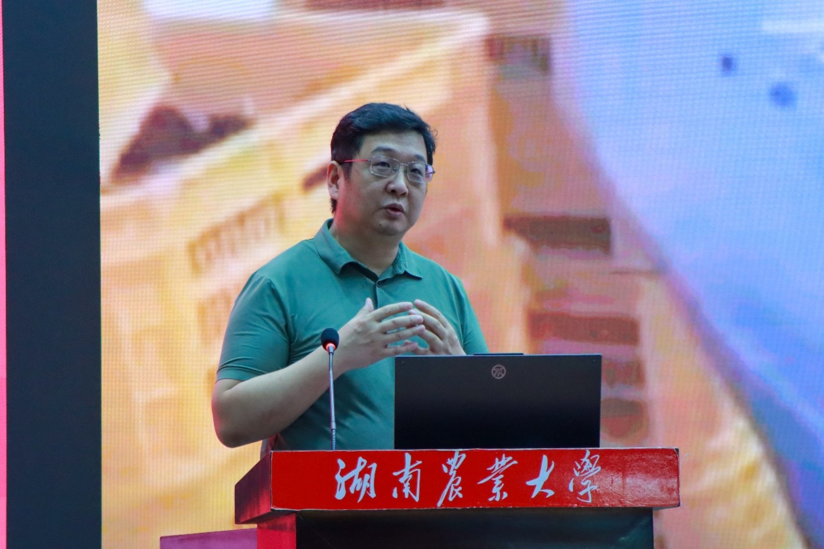 bevictor伟德官网