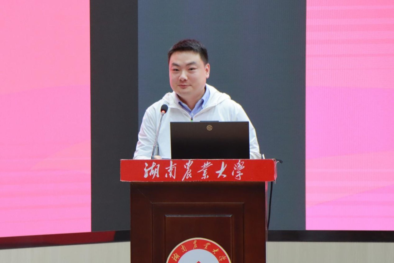 bevictor伟德官网