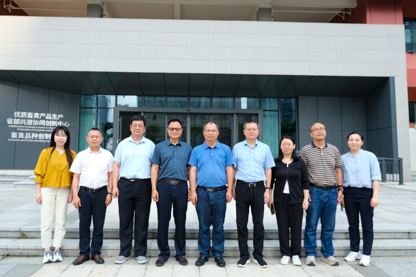 bevictor伟德官网