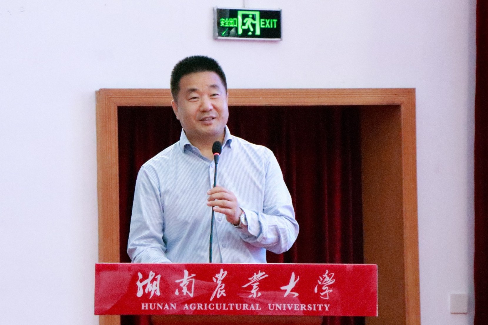 bevictor伟德官网