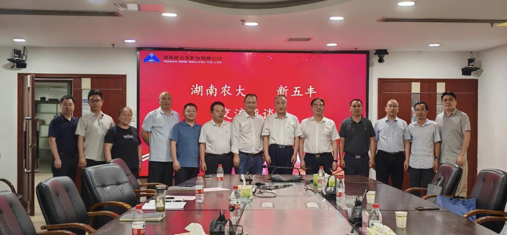 bevictor伟德官网