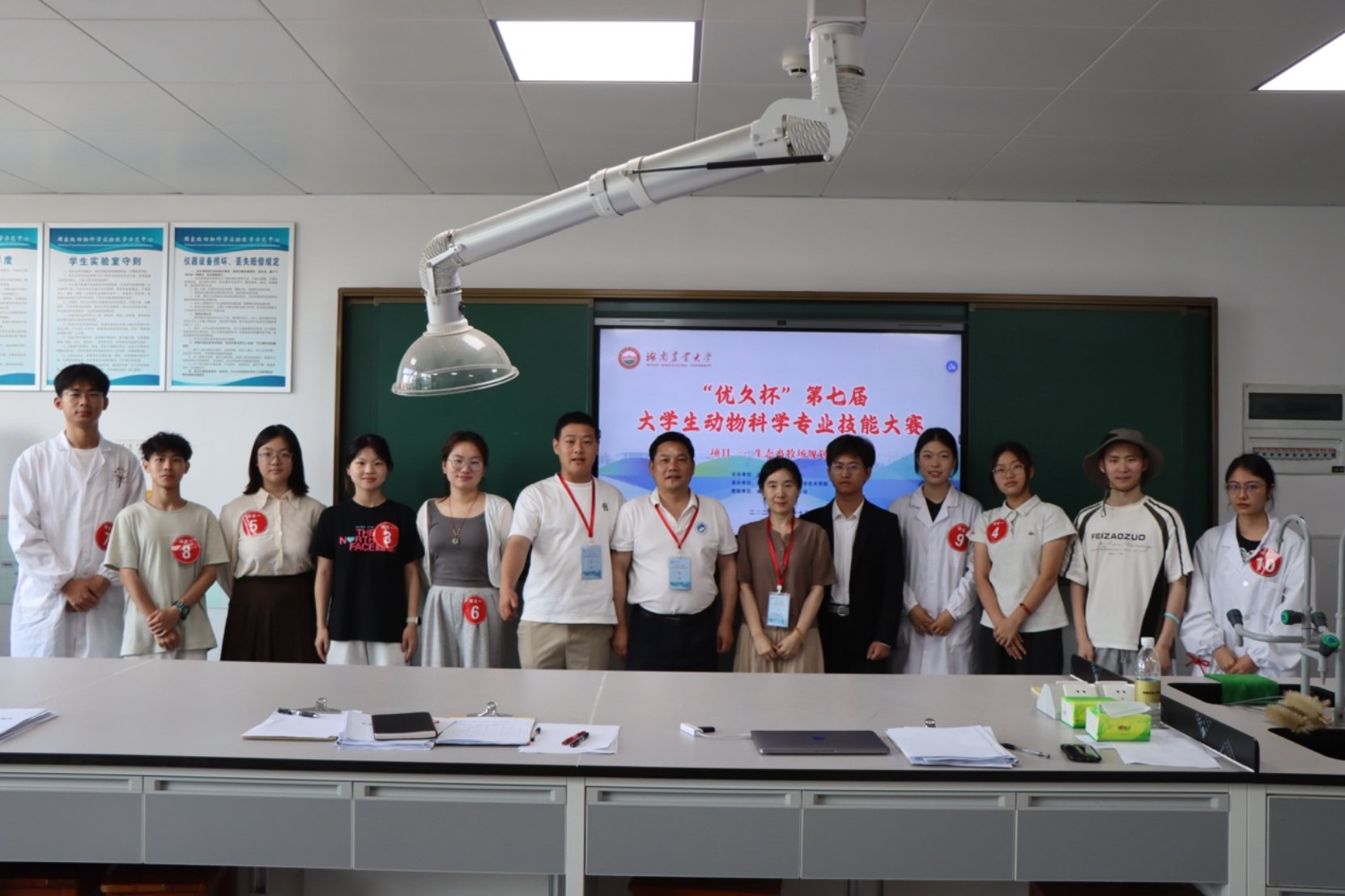 bevictor伟德官网