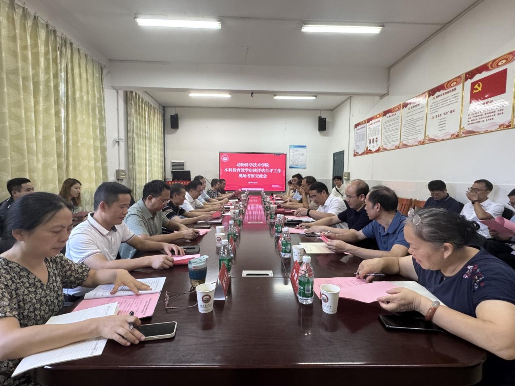 bevictor伟德官网