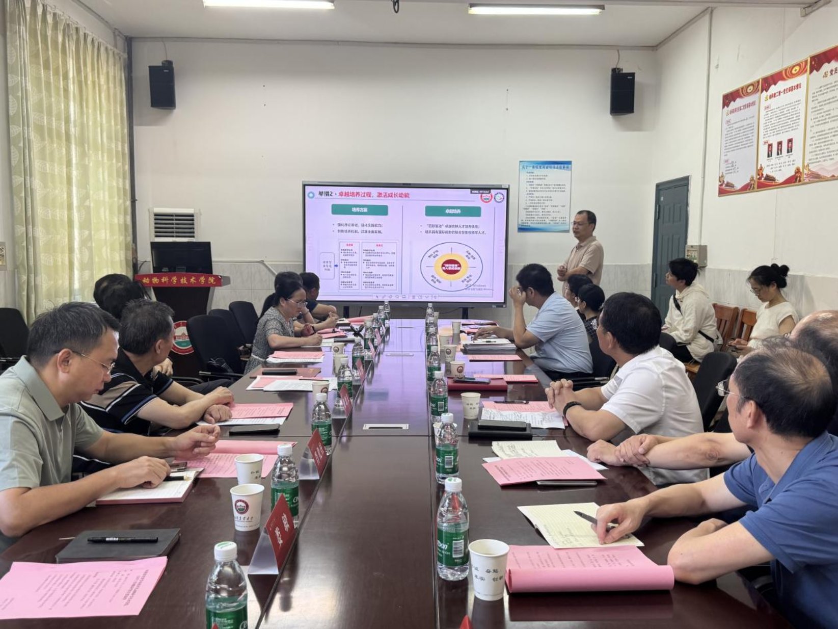 bevictor伟德官网