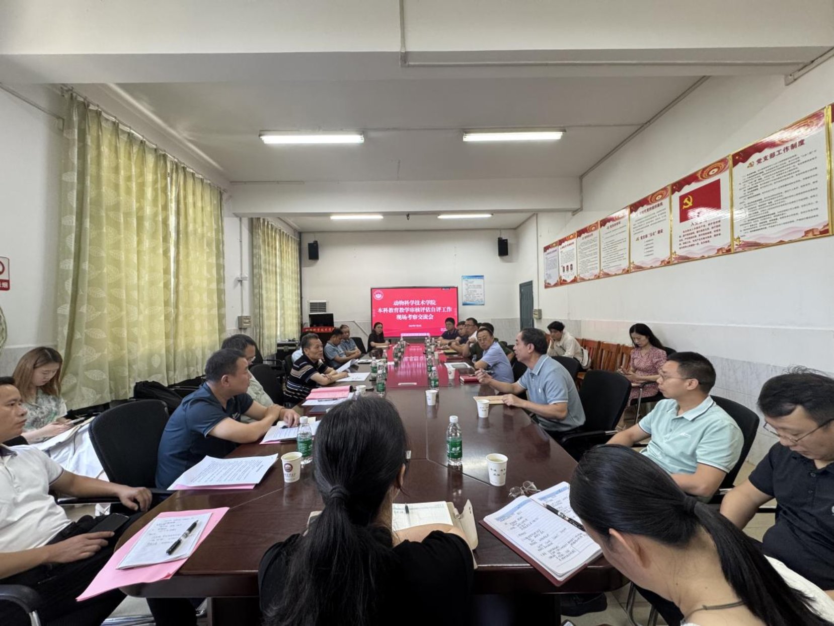 bevictor伟德官网