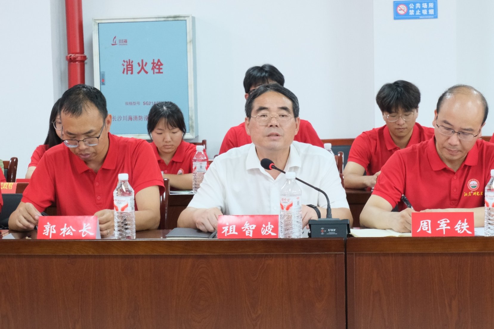 bevictor伟德官网