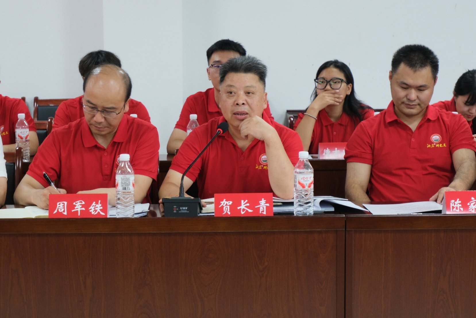 bevictor伟德官网