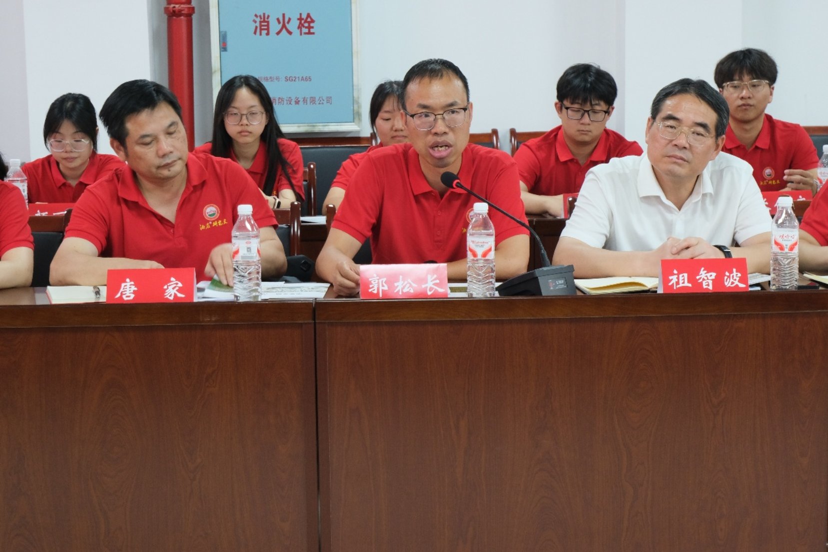 bevictor伟德官网