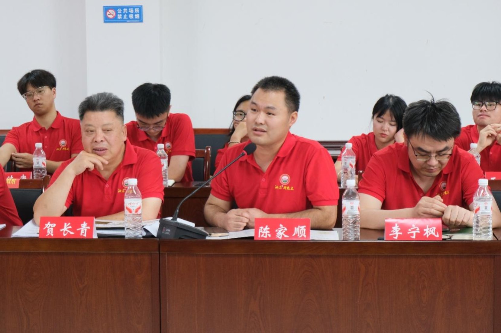 bevictor伟德官网