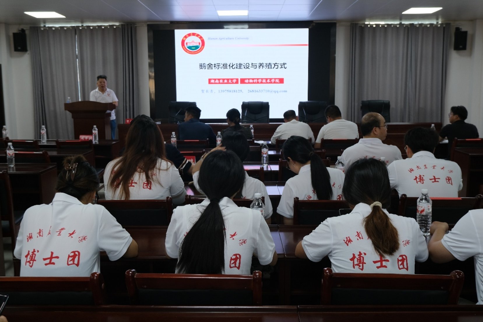 bevictor伟德官网