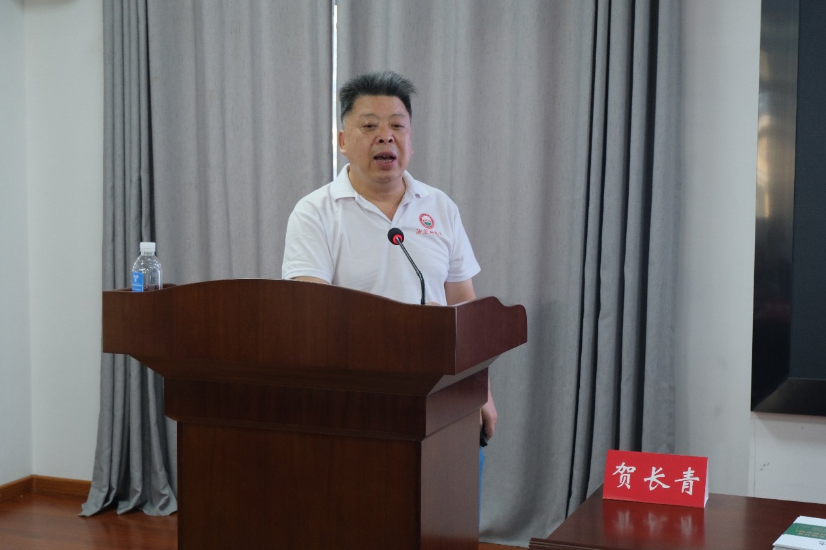 bevictor伟德官网