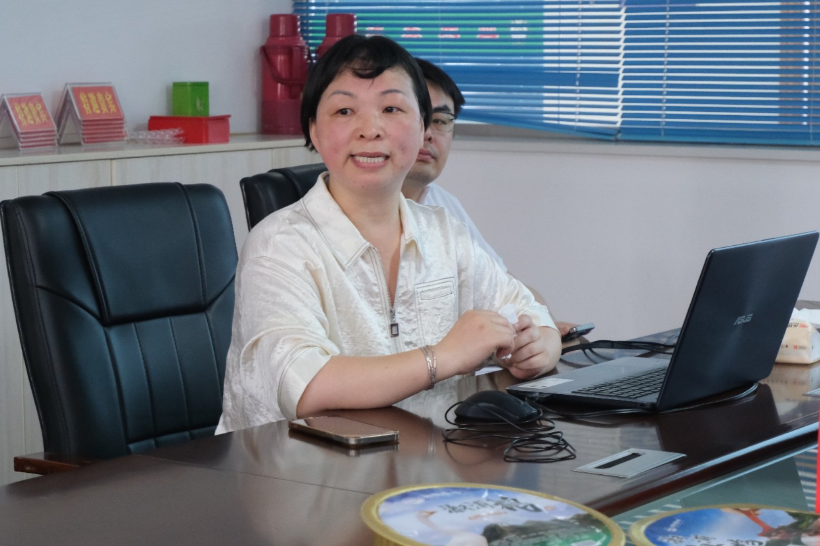 bevictor伟德官网