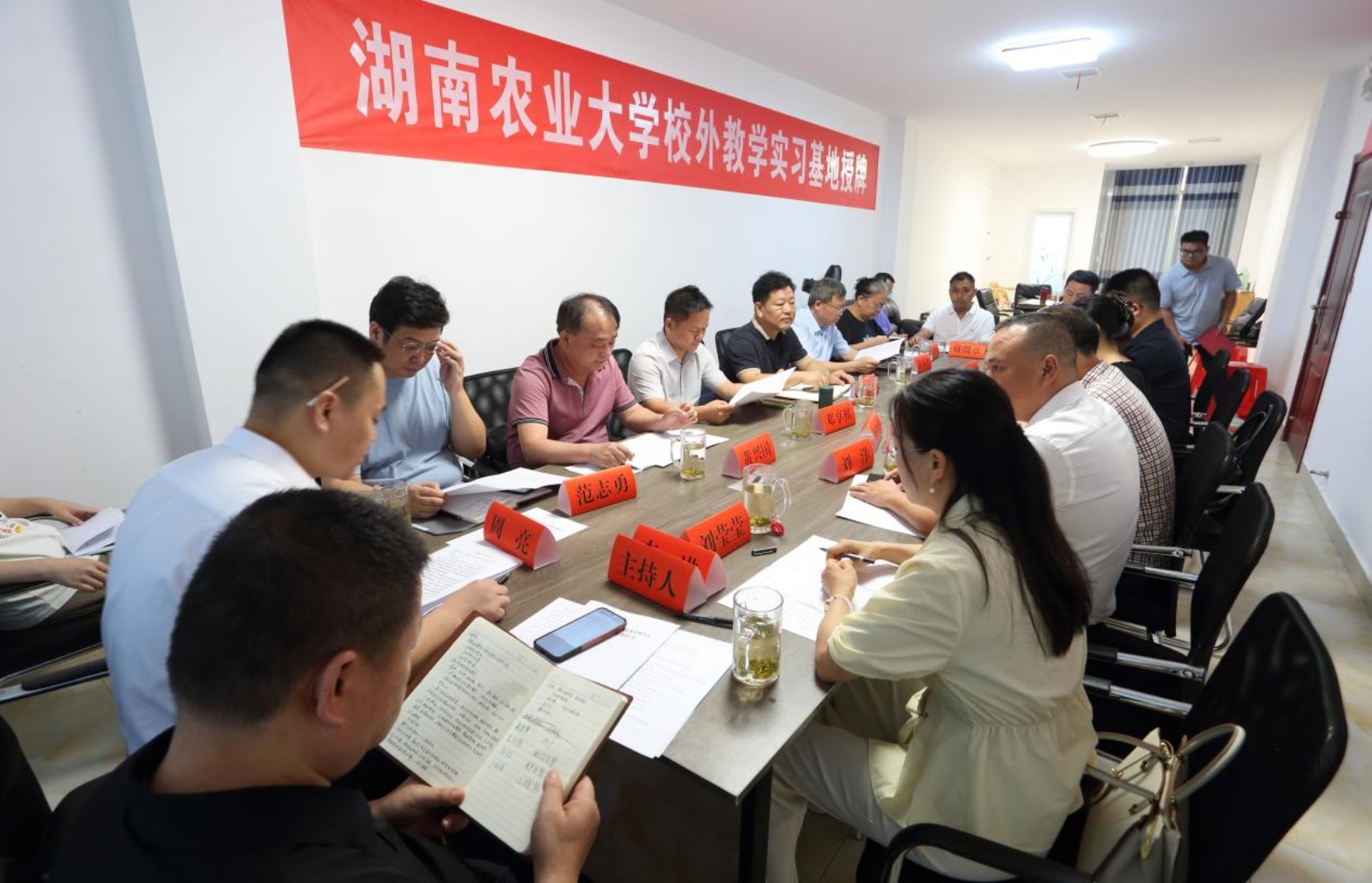 bevictor伟德官网