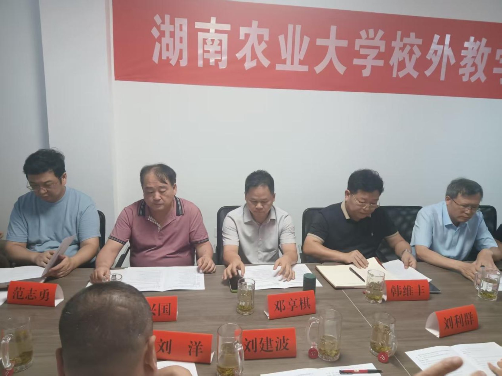 bevictor伟德官网