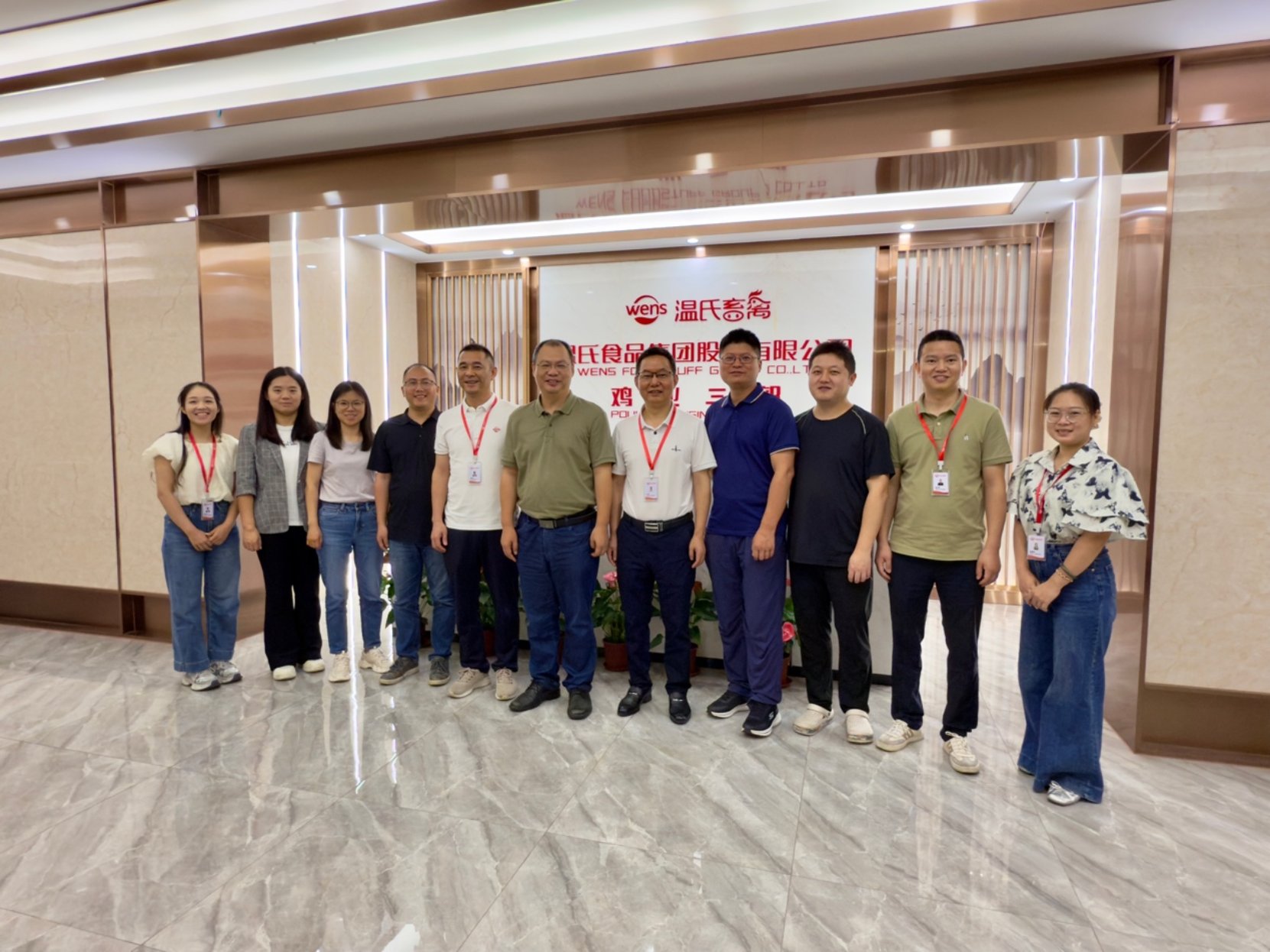 bevictor伟德官网