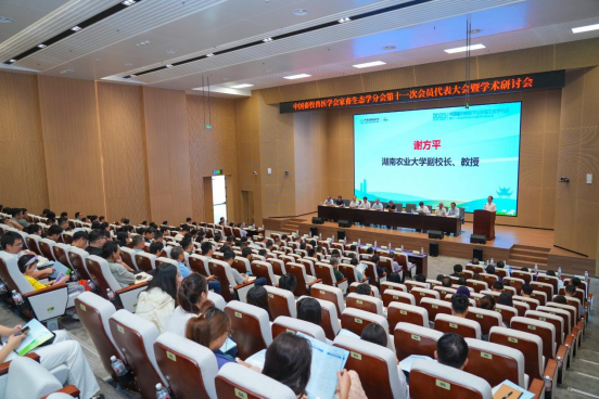 image.png bevictor伟德官网