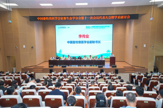 image.png bevictor伟德官网