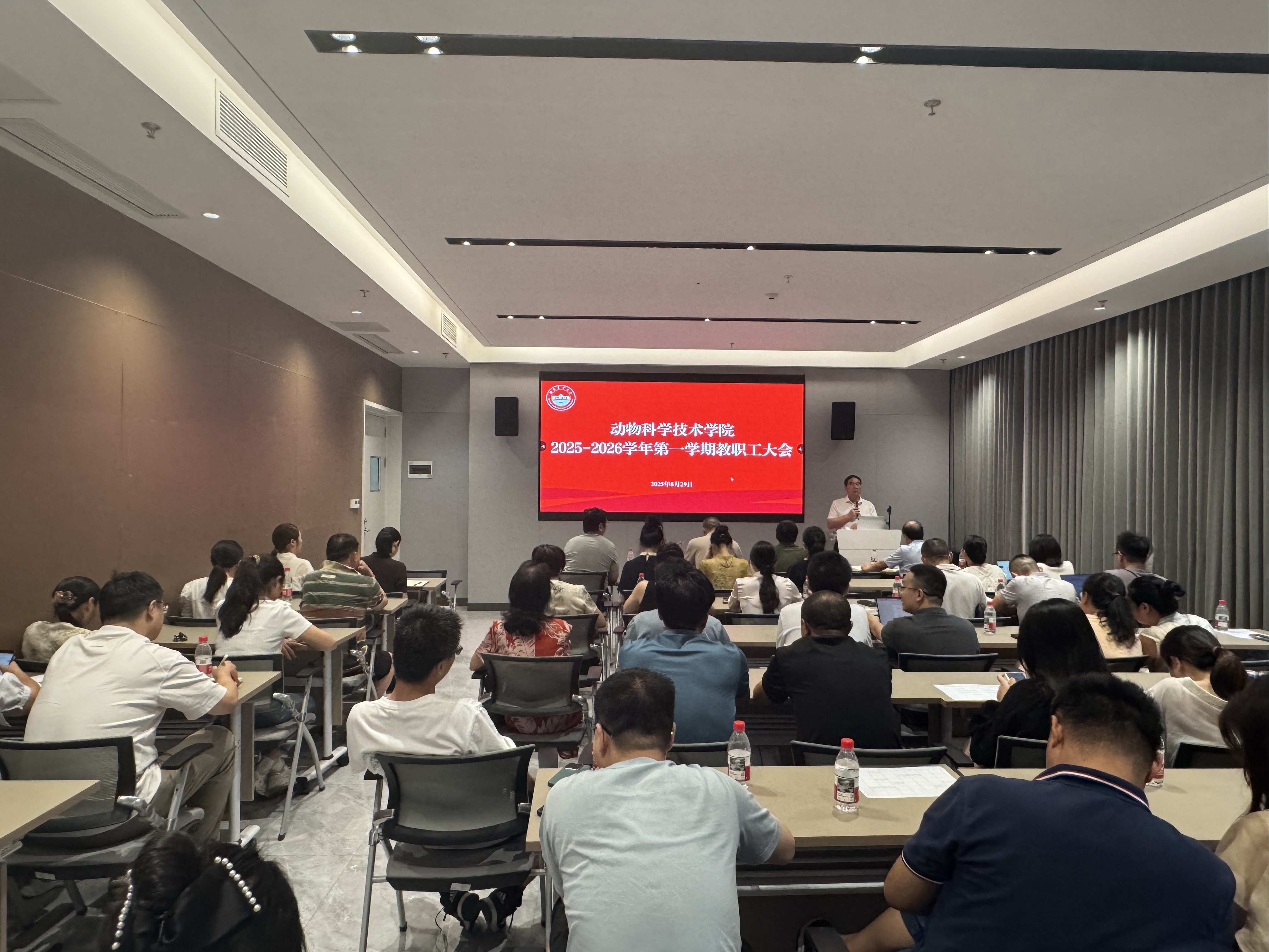 bevictor伟德官网