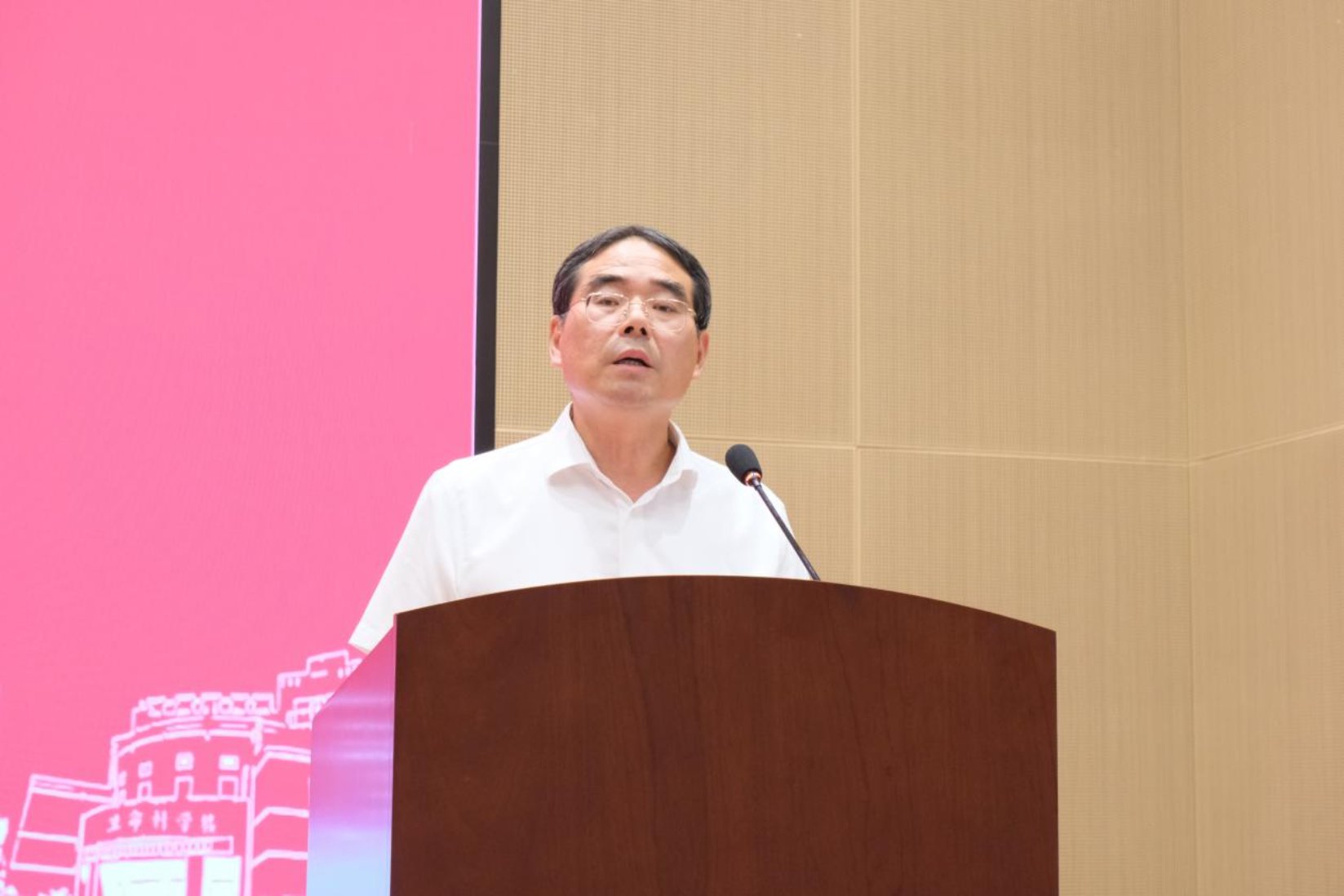 bevictor伟德官网