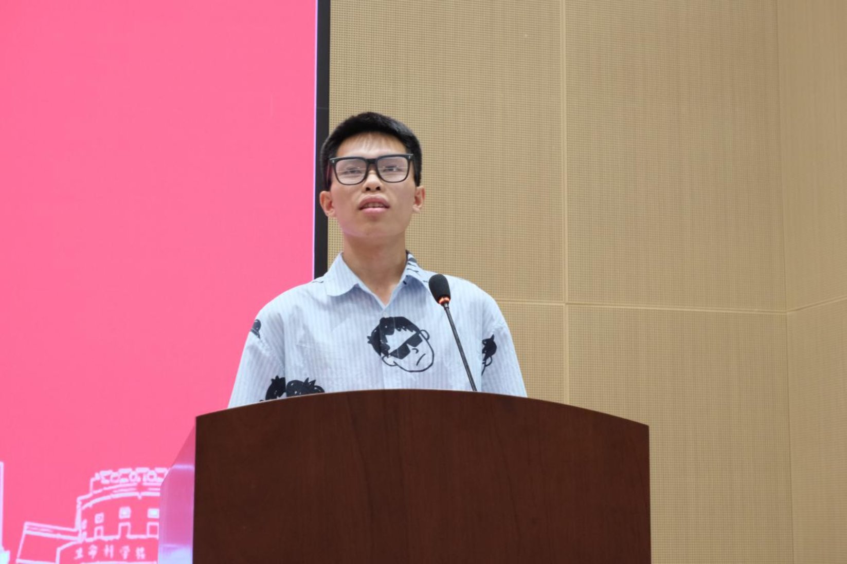 bevictor伟德官网