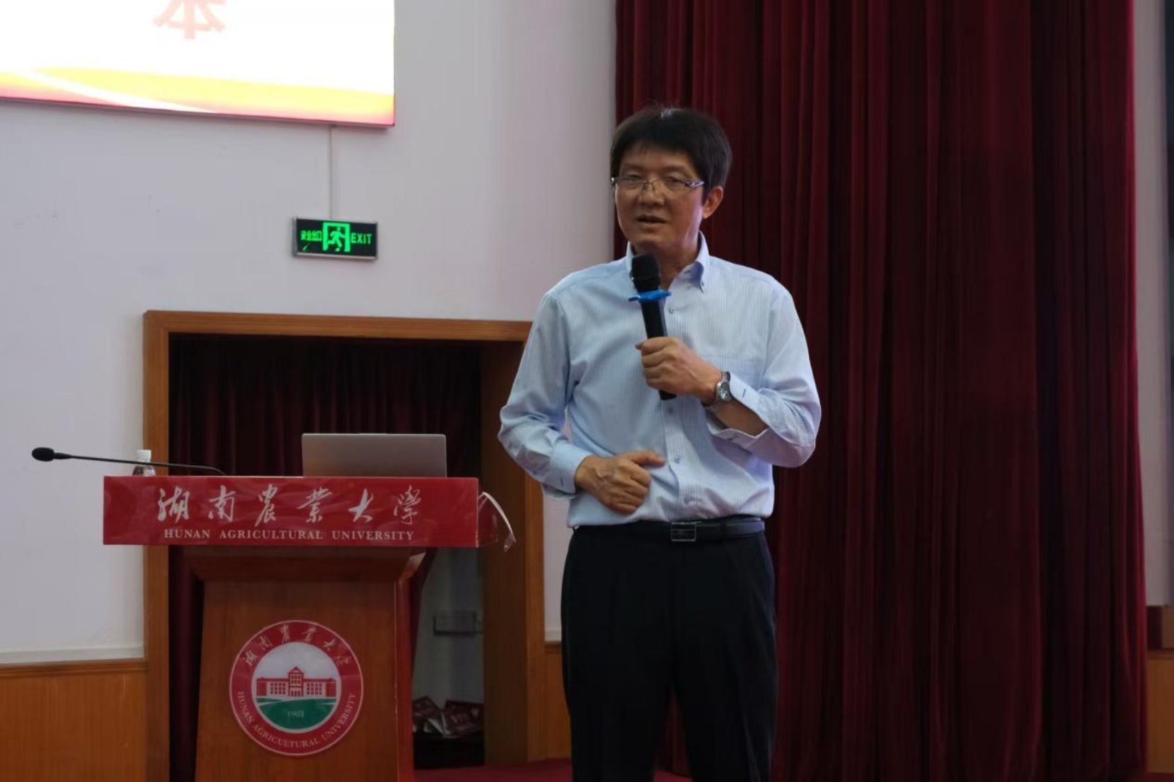 bevictor伟德官网