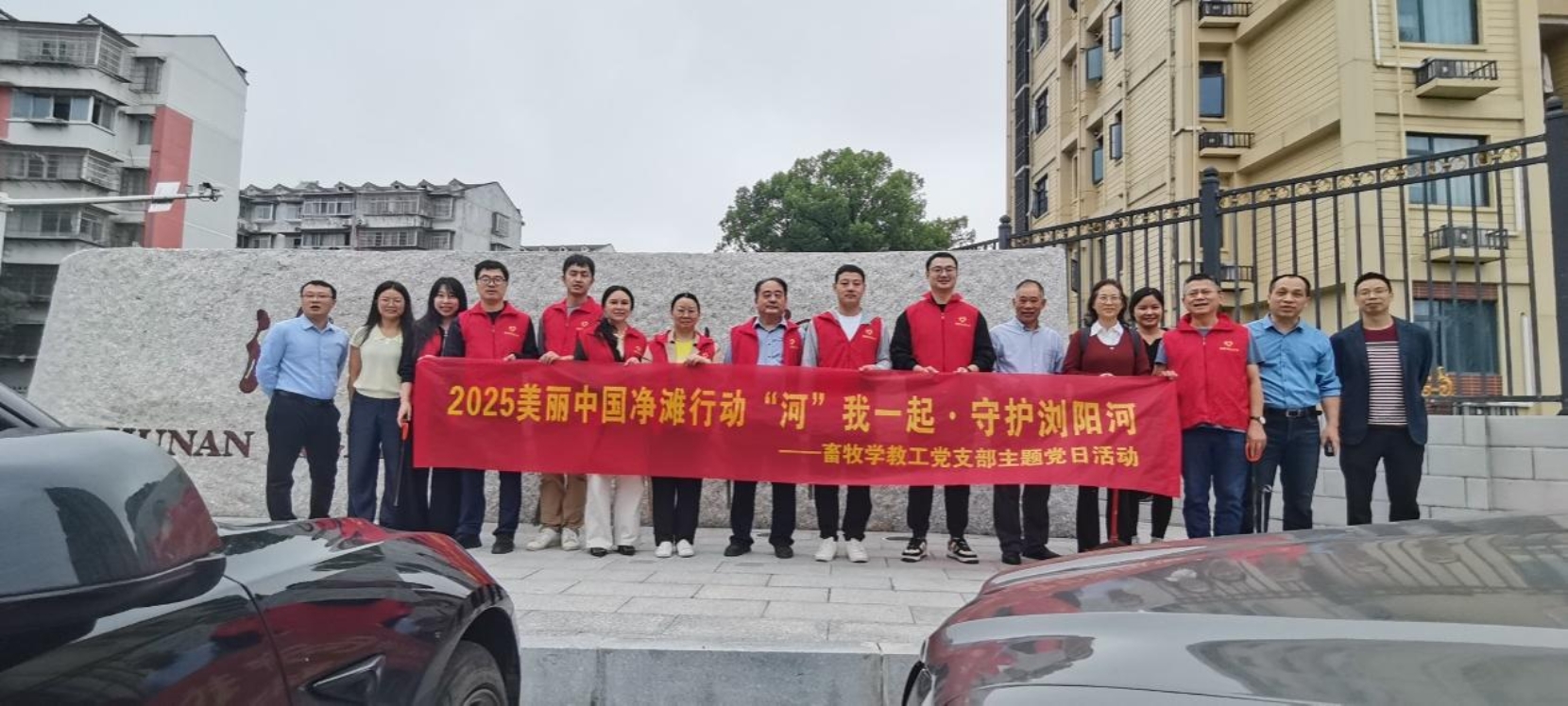 bevictor伟德官网