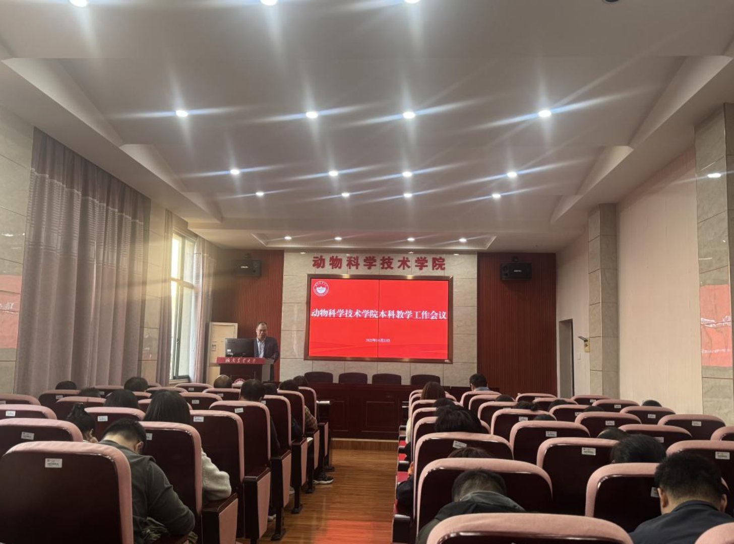 bevictor伟德官网