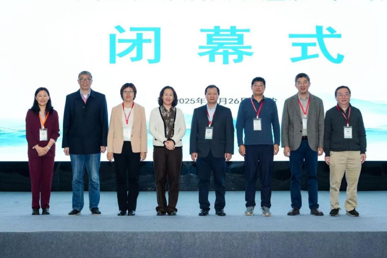 bevictor伟德官网