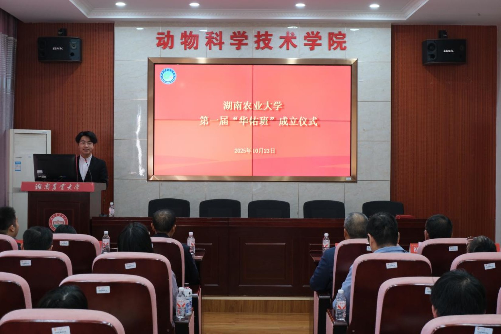 bevictor伟德官网