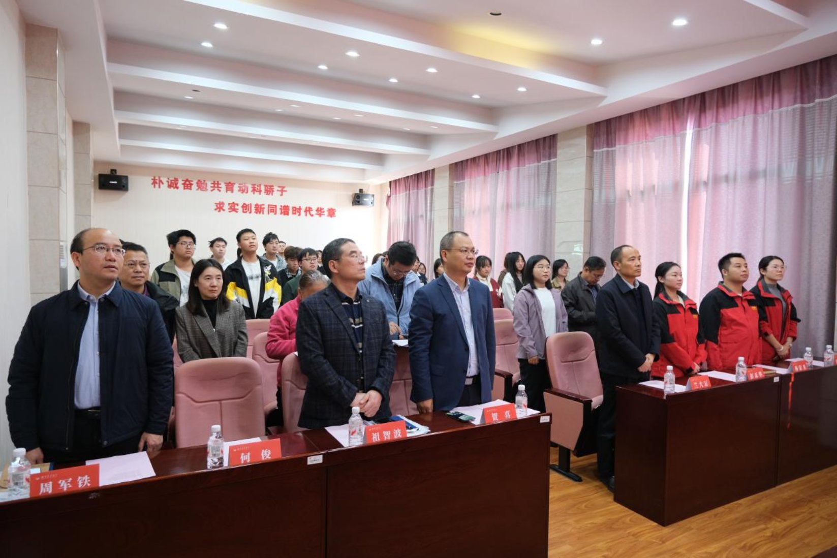 bevictor伟德官网