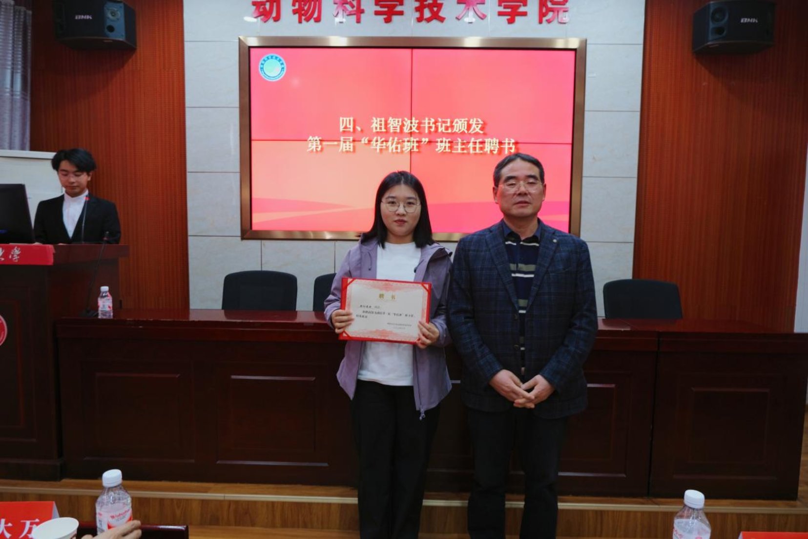 bevictor伟德官网