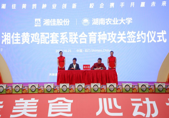 image.png bevictor伟德官网