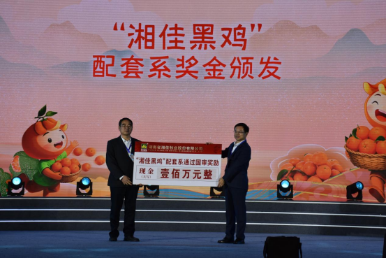 image.png bevictor伟德官网