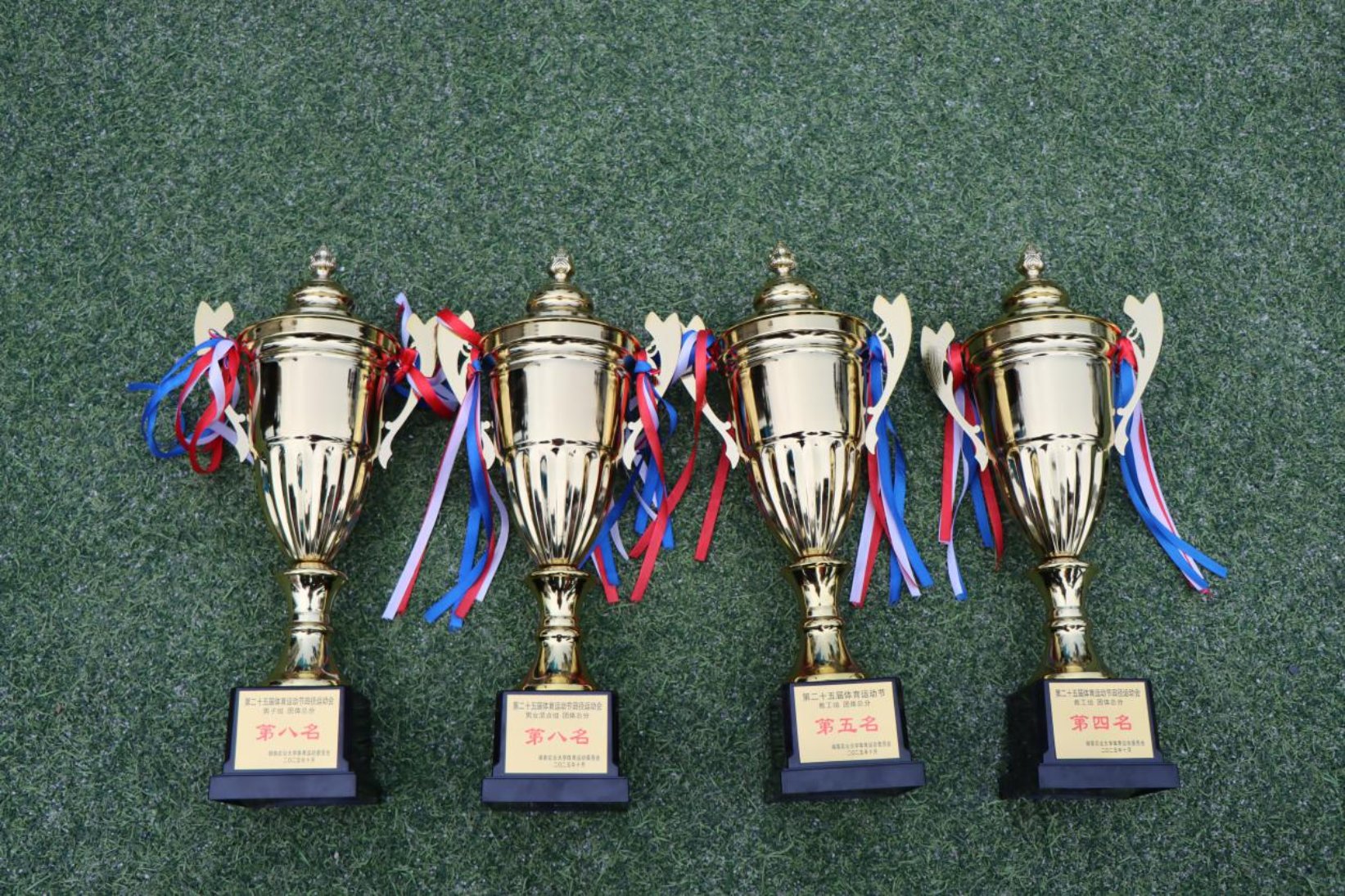 bevictor伟德官网