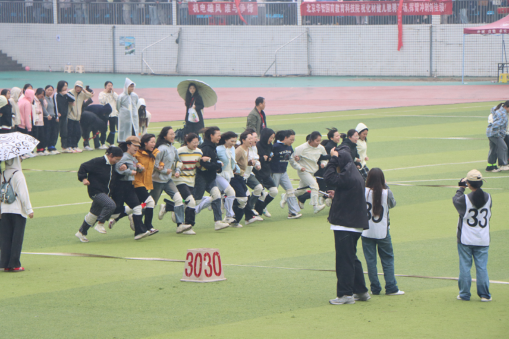 bevictor伟德官网