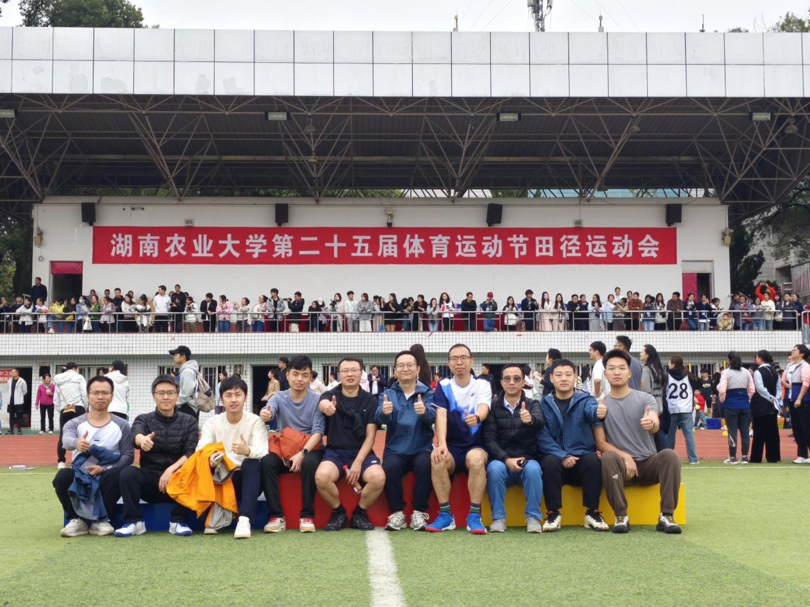 bevictor伟德官网