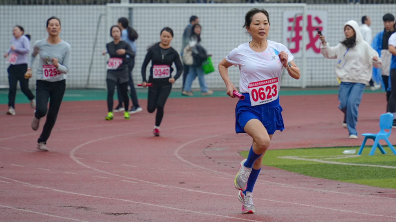 bevictor伟德官网